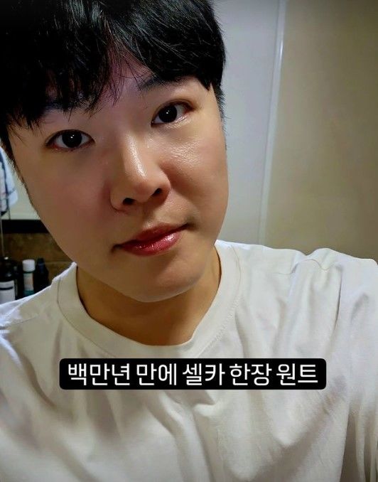 [서울=뉴시스] 휘성. (사진=휘성 인스타그램 캡처) 2024.08.08. photo@newsis.com  *재판매 및 DB 금지