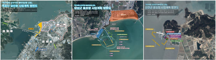 [무안=뉴시스] 송창헌 기자 =&nbsp; 전남 목포 삽진항과 보성 율포항, 신안 생낌항이 국가어항 예비대상항에 나란히 선정됐다고 전남도가 8일 밝혔다.(사진=전남도 제공) 2024.08.08 photo@newsis.com&nbsp; *재판매 및 DB 금지