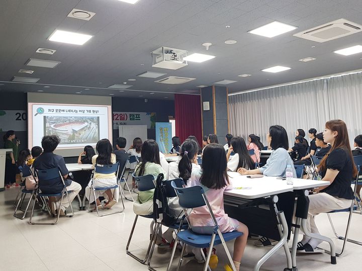 [함양=뉴시스] 함양군청 *재판매 및 DB 금지 *재판매 및 DB 금지