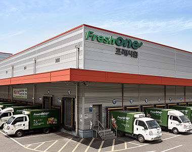 프레시원. (사진=프레시원 홈페이지 캡처) *재판매 및 DB 금지