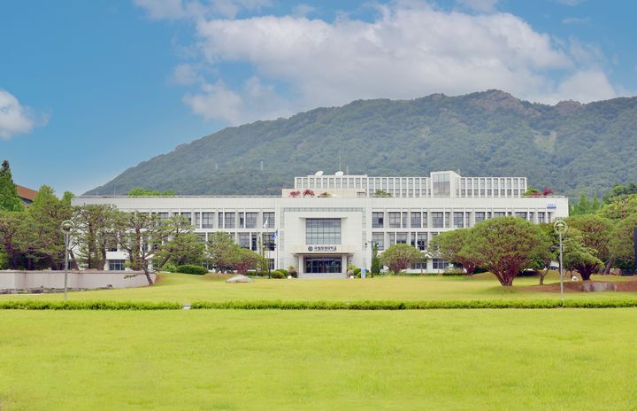 국립창원대학교 대학본부동. *재판매 및 DB 금지