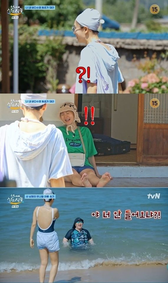 [서울=뉴시스] tvN 예능프로그램 '언니네 산지직송'. (사진=tvN 제공) 2024.08.08 photo@newsis.com *재판매 및 DB 금지