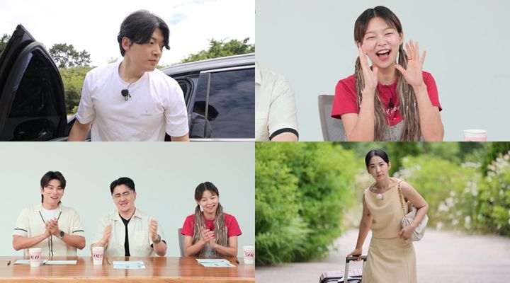 [서울=뉴시스] SBS Plus·ENA 예능물 '나는 SOLO'가 14일 오후 10시 30분 방송된다. (사진=ENA, SBS Plus 제공) 2024.08.09. photo@newsis.com  *재판매 및 DB 금지