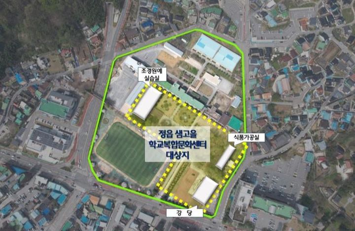 정읍시 교육복합문화센터 조성 위치도 *재판매 및 DB 금지