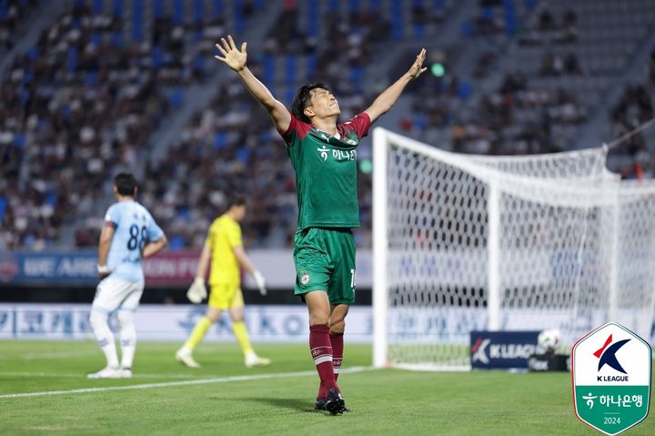 [서울=뉴시스] 프로축구 K리그1 대전하나시티즌의 마사. (사진=한국프로축구연맹 제공) *재판매 및 DB 금지