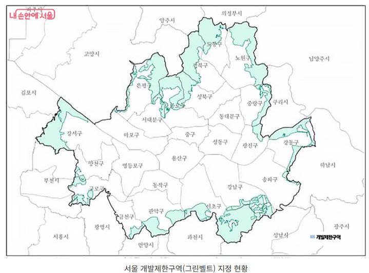 [서울=뉴시스]서울 개발제한구역 지정 현황. 2024.08.11. (자료=서울시 제공) *재판매 및 DB 금지