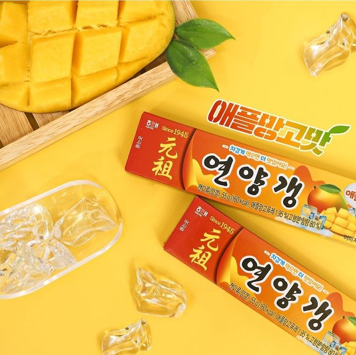 해태제과 연양갱 애플망고맛 모습.(사진=해태제과 제공) *재판매 및 DB 금지