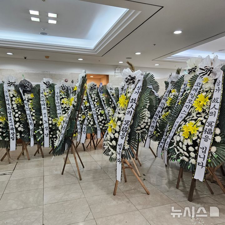 [서울=뉴시스] 12일 오전 10시34분 서울 고려대 구로병원 장례식장. 