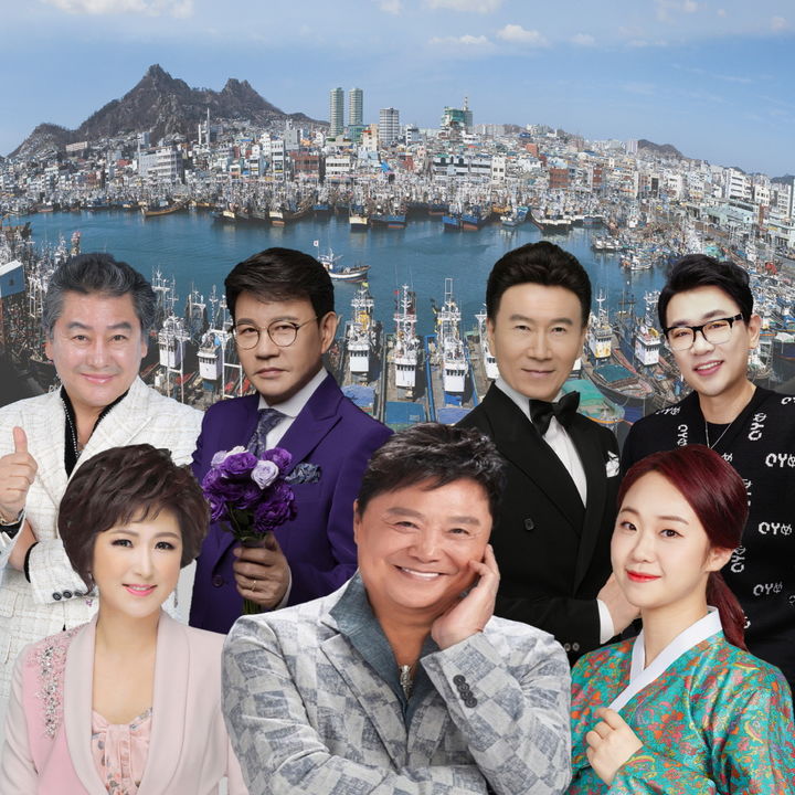 [서울=뉴시스] 엘범 '목포 노래 큰 잔치’ 이미지. (사진=안타 프로덕션 제공) 2024.08.12. photo@newsis.com *재판매 및 DB 금지