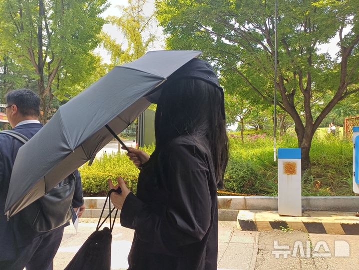 렉카 유튜버 탈덕수용소 29일 대법 선고 '장원영 악의적 비방'