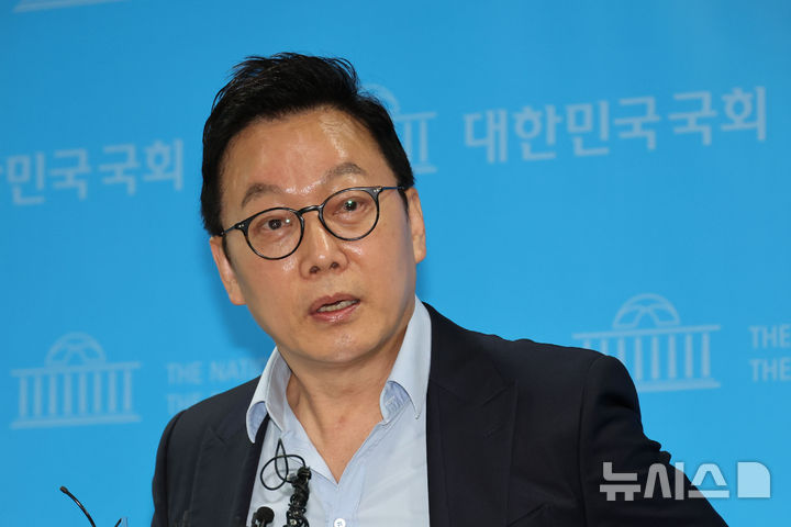 '경선 여론조사 왜곡' 정봉주 전 의원 벌금 300만원 확정