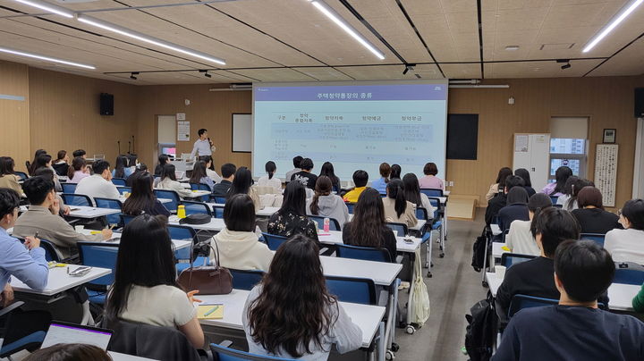 [서울=뉴시스]영테크 금융교육(강북노동자복지관). 2024.08.13. (사진=서울시 제공) *재판매 및 DB 금지