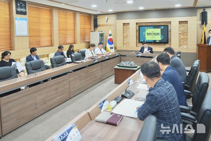 [포천=뉴시스] 현안간담회. (사진=포천시의회 제공) 2024.08.13 photo@newsis.com