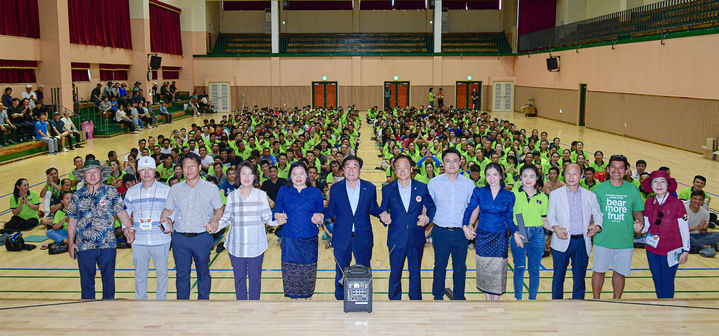 라오스 계절근로자와 함께 한 '동행 축제' *재판매 및 DB 금지