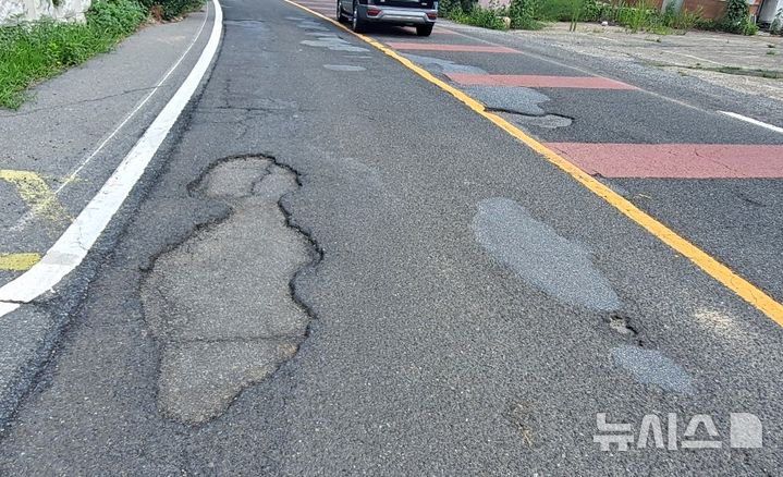 포트홀 모습. 뉴시스DB.