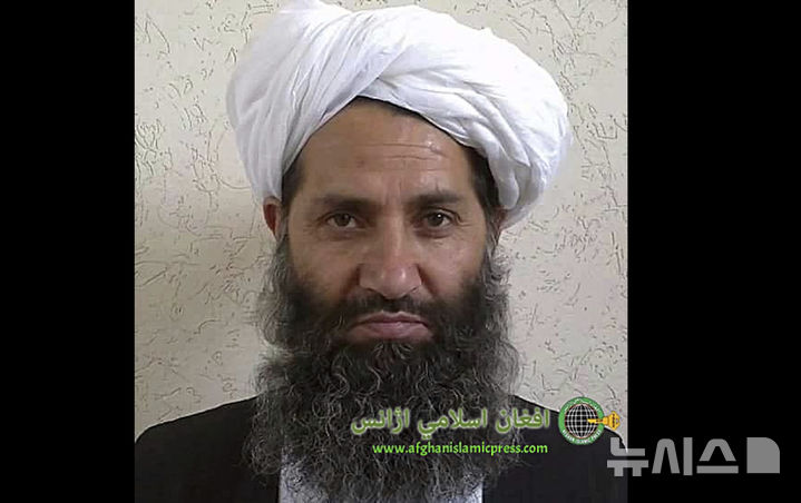 [AP/뉴시스] 사진은 하이바툴라 아쿤드자다 탈레반 최고지도자. 2025.07.09.