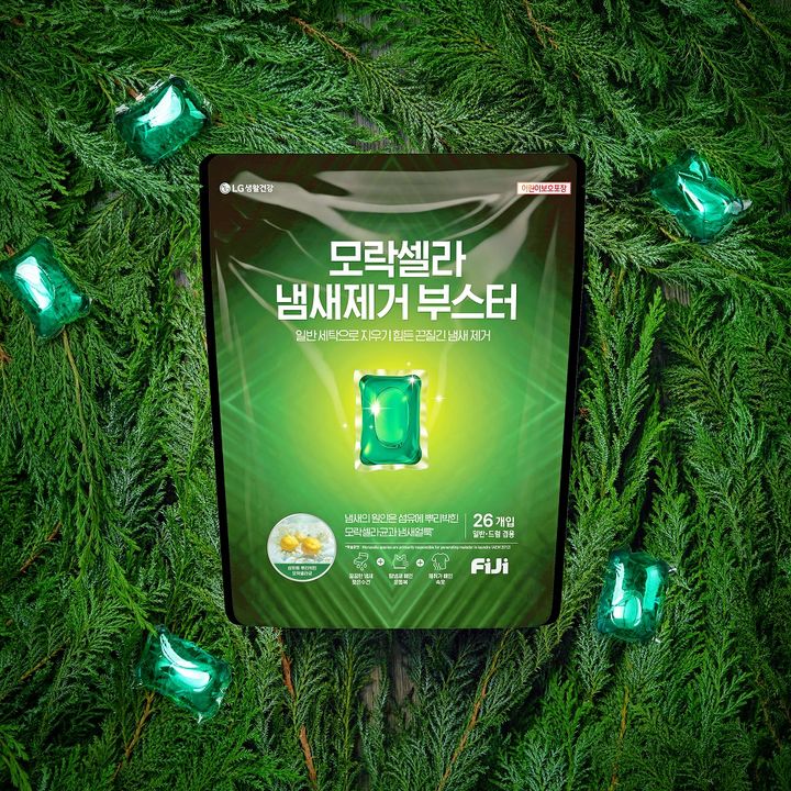 [서울=뉴시스] LG생활건강의 프리미엄 세탁세제 브랜드 피지(FiJi)에서 세탁용품 '피지 모락셀라 냄새제거부스터'를 선보였다고 14일 밝혔다. (사진=LG생활건강 제공) *재판매 및 DB 금지