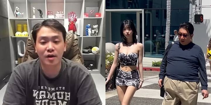 오킹(왼쪽), 과즙세연·방시혁