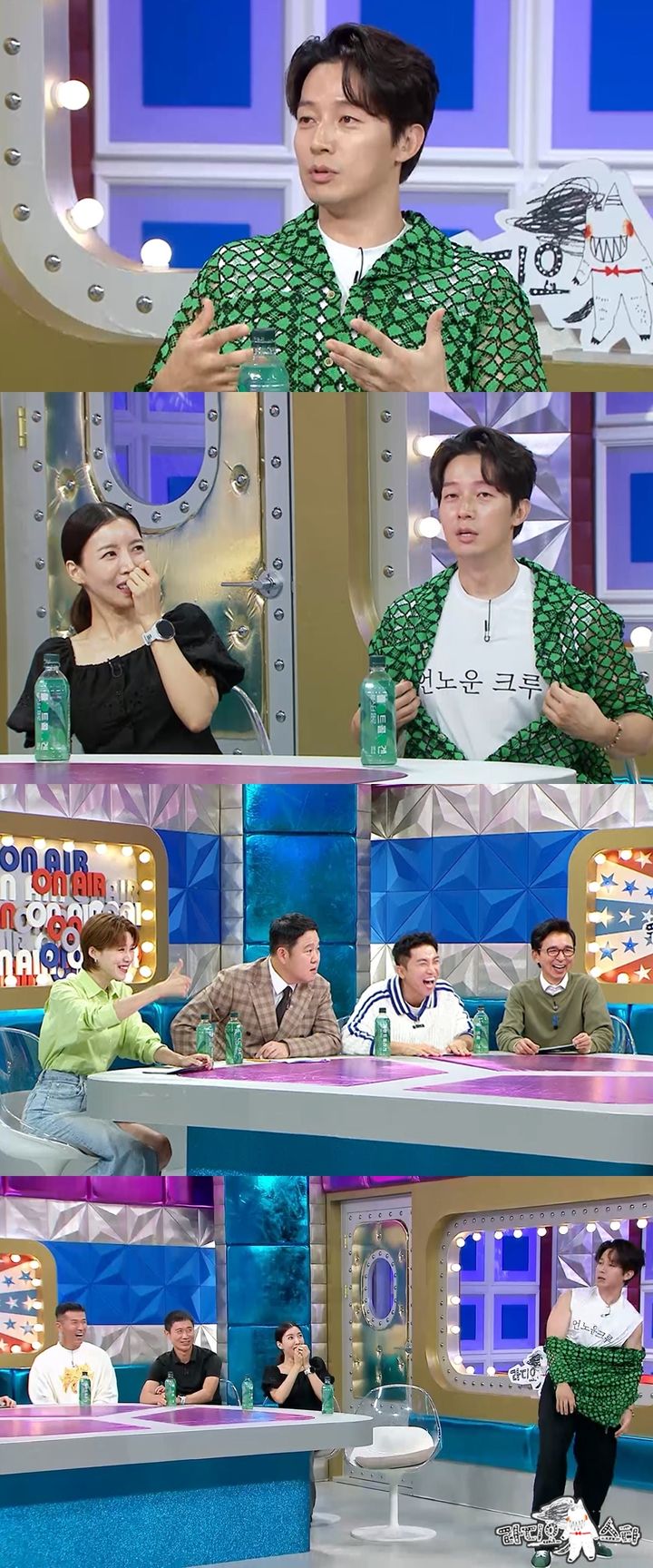 [서울=뉴시스] 14일 오후 10시 30분 방송되는 MBC 예능물 '라디오스타'. (사진=MBC '라디오스타' 제공) 2024.08.14. photo@newsis.com *재판매 및 DB 금지