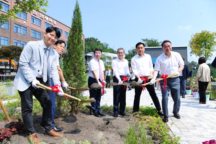 서울삼육중학교 옥상정원 준공식. (사진=구리시 제공) *재판매 및 DB 금지 *재판매 및 DB 금지