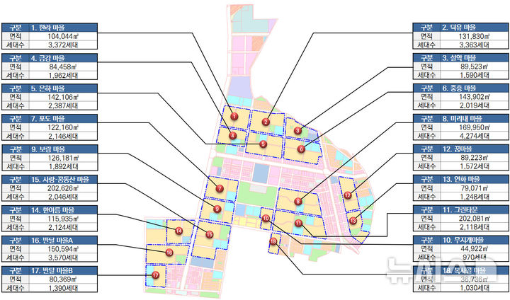[부천=뉴시스] 정일형 기자 = 특별정비예정구역(안)을 표시한 지도. (사진은 부천시 제공) photo@newsis.com&nbsp; 2024.08.14.