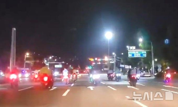 [대구=뉴시스] 도로에 몰려든 오토바이 폭주족 모습. 뉴시스DB. 2026.03.17. photo@newsis