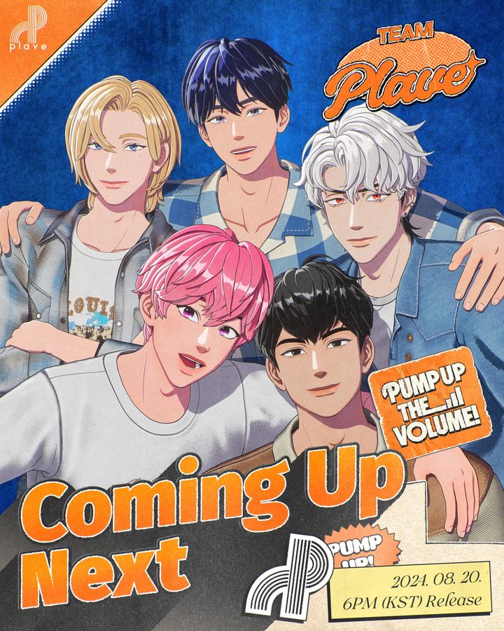 [서울=뉴시스] 플레이브. (사진=블래스트 제공) 2024.08.16. photo@newsis.com *재판매 및 DB 금지