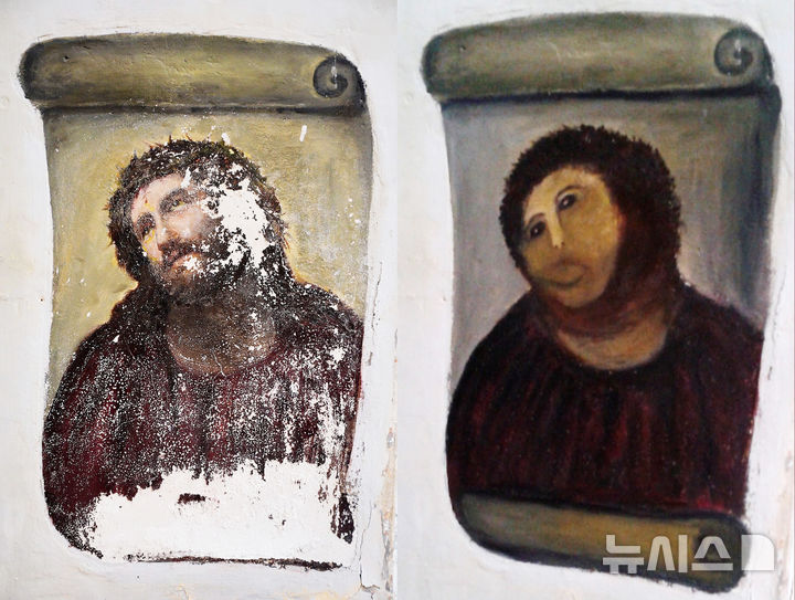 [보르하=AP/뉴시스]19세기 스페인 화가 엘리아스 가르시아 마르티네스의 '에케 호모' 벽화. 지난 2012년 당시 스페인 사라고사주 캄포 데 보르하 마을의 미제리코르디아 성당은 100년이 넘은 예수 벽화를 복원하면서 전문가가 아닌 독실한 신도였던 세실리아(80)에게 맡겼다. 세실리아는 가시 면류관을 쓰고 박해받는 예수 벽화를 복원하면서 원작과는 완전히 다른 원숭이 모습으로 그려놓았다. 왼쪽이 훼손 전, 오른쪽이 훼손 후 모습. 2024.08.16.