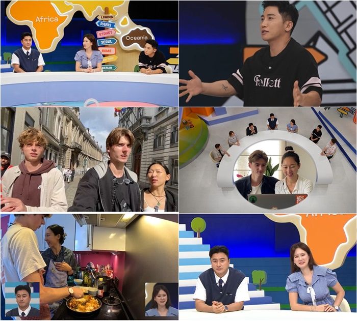 [서울=뉴시스] 채널A 예능물 '선 넘은 패밀리'가 16일 오후 9시 40분 방송된다. (사진=채널A 제공) 2024.08.16. photo@newsis.com *재판매 및 DB 금지