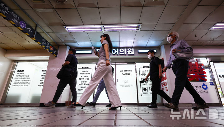 [서울=뉴시스] 김근수 기자 = 지하철 이용객. 2024.08.16. ks@newsis.com