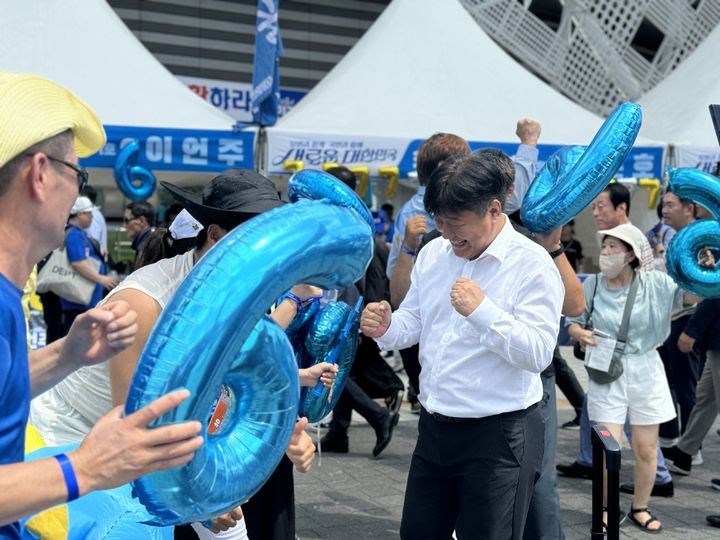 더불어민주당 제1차 정기전국당원대회가 18일 서울 송파구 올림픽체조경기장 KSPO돔에서 열렸다.  *재판매 및 DB 금지