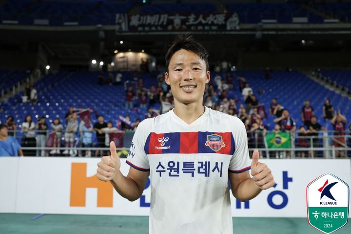 [서울=뉴시스] 프로축구 K리그1 수원FC의 손준호. (사진=한국프로축구연맹 제공) *재판매 및 DB 금지