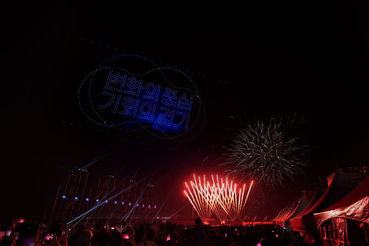 [수원=뉴시스] 경기바다 드론 페스티벌. (사진=경기도 제공) 2024.08.19. photo@newsis.com *재판매 및 DB 금지