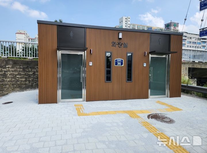 개방화장실. (사진=뉴시스DB)