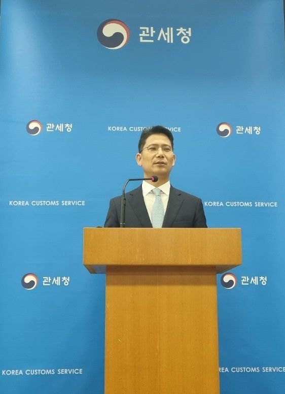 [대전=뉴시스] 브리핑 중인 관세청 손성수 심사국장. *재판매 및 DB 금지