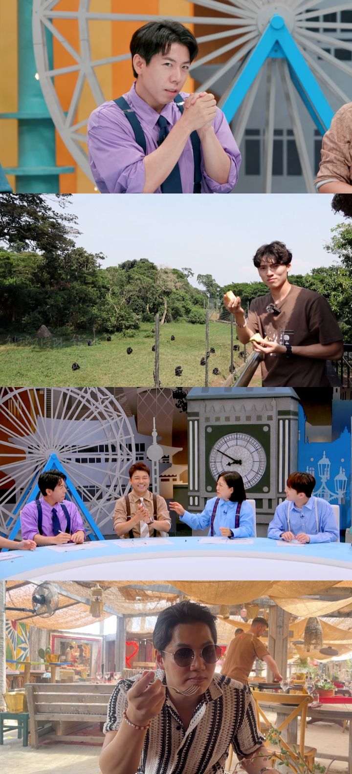 [서울=뉴시스] JTBC 예능물 '톡파원 25시'가 19일 오후 8시 50분 방송된다. (사진=JTBC '톡파원 25시' 제공) 2024.08.19. photo@newsis.com *재판매 및 DB 금지