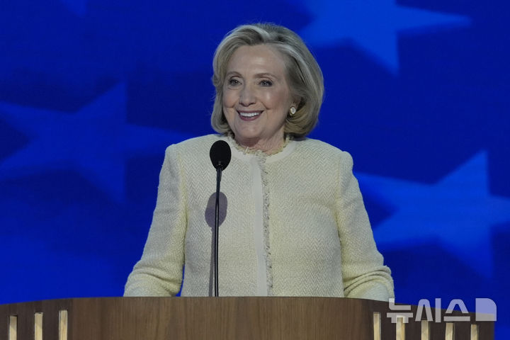 [시카고=AP/뉴시스] 힐러리 클린턴 전 미국 국무장관 (사진=뉴시스DB)