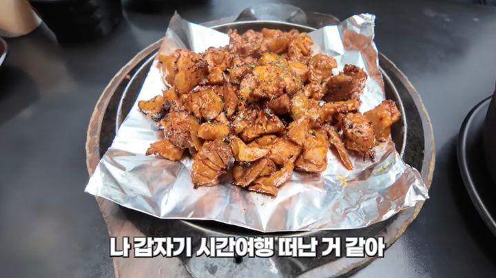 홍초불닭 신촌본점(출처 : 유튜브 채널 '잡식맨' 영상) *재판매 및 DB 금지