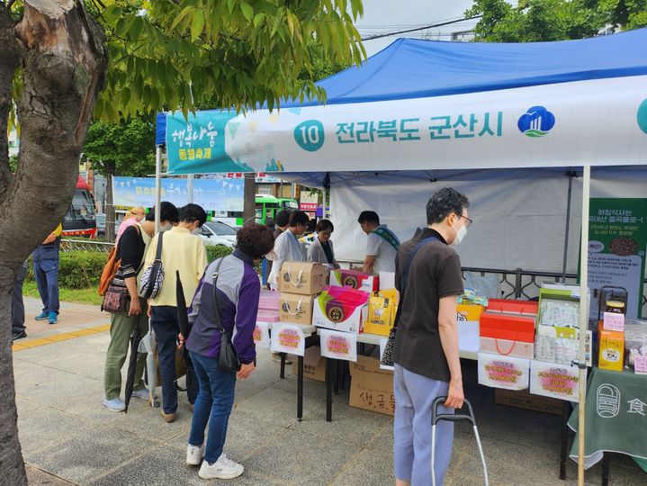 군산시, 지역 우수 농특산물 수도권 판로 확대 총력