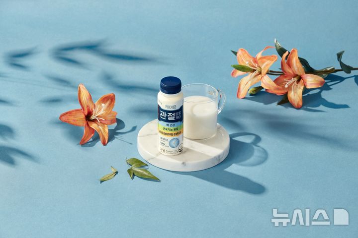 [서울=뉴시스] hy, 마시는 관절 건강 프로바이오틱스 'hy 케어온 관절 토탈케어' 출시. (사진= hy 제공) 