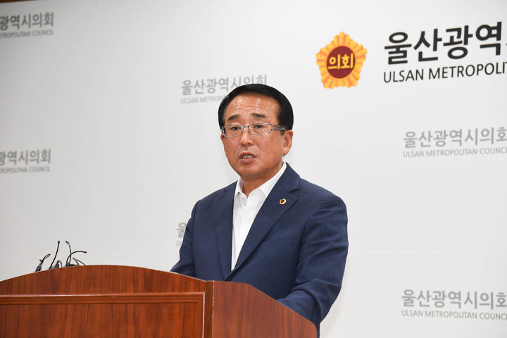 [울산=뉴시스] 안수일 울산시의회 의원. (사진=뉴시스 DB). photo@newsis.com *재판매 및 DB 금지