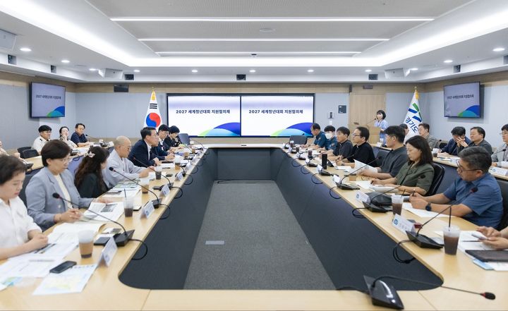 [수원=뉴시스] 세계청년대회 지원 협의체 구성. (사진=경기도 제공) 2024.08.20. photo@newsis.com  *재판매 및 DB 금지