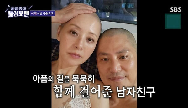 엄마 서정희 6살 연하, 딸 서동주 4살 연하 "엄마가 이겼다"