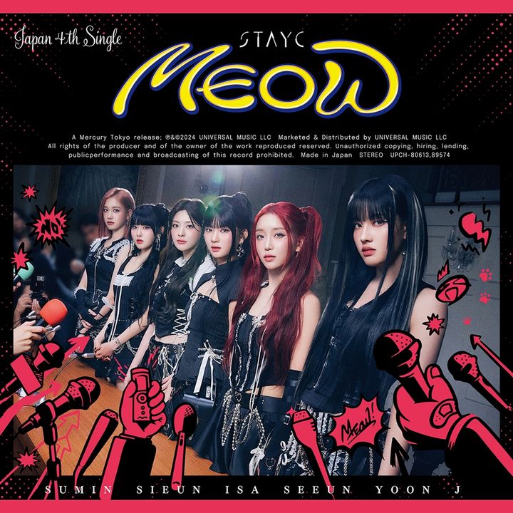 [서울=뉴시스]걸그룹 '스테이씨'(STAYC)가 일본 네 번째 싱글 '먀우/치키 아이시 땡 재패니즈 버전'(MEOW/Cheeky Icy Thang-Japanese Ver.) 커버 이미지. (사진=하이업엔터테인먼트 제공) 2024.08.21 photo@newsis.com&nbsp; *재판매 및 DB 금지