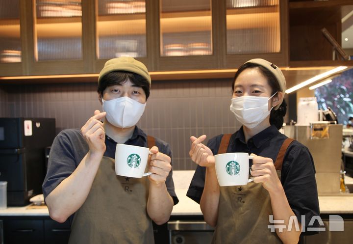 [서울=뉴시스] 스타벅스 하반기 바리스타 공개채용. (사진= 스타벅스 코리아 제공)