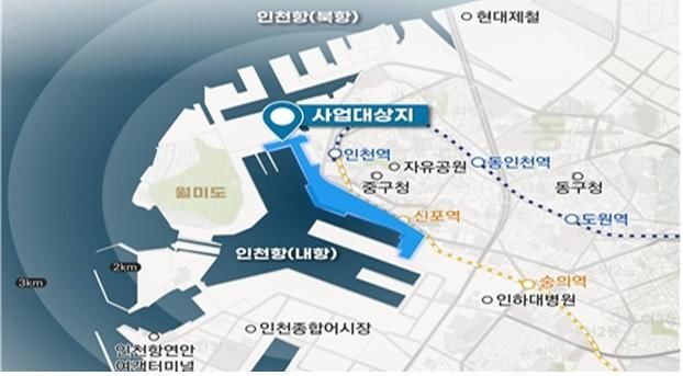 인천항 내항 1‧8부두 항만재개발 사업 위치도. (사진=해양수산부 제공) *재판매 및 DB 금지