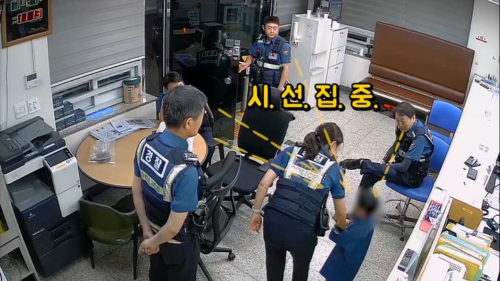 지난달 21일 대전 서구에서 실종 아동이 발견돼 경찰이 보호자를 찾아 안전하게 인계했다.(사진=대전경찰청 유튜브 갈무리) *재판매 및 DB 금지