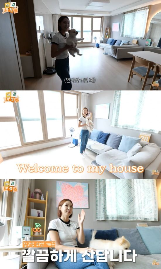 [서울=뉴시스] 오정연. (사진=유튜브 채널 '쾌걸오정연' 캡처) 2024.08.21. photo@newsis.com *재판매 및 DB 금지