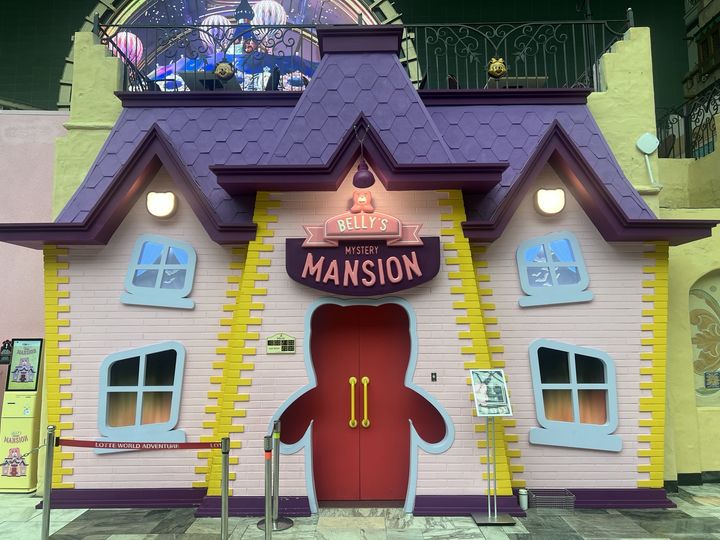 [서울=뉴시스] 김민성 기자 = 21일 오전 방문한 '벨리곰 미스터리 맨션' 입구 모습. 2024.08.21. kms@newsis.com *재판매 및 DB 금지