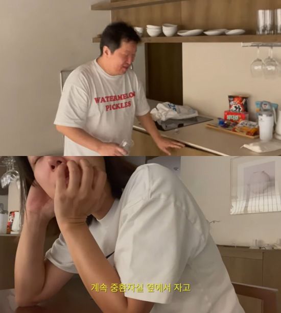 [서울=뉴시스] 정형돈. (사진=유튜브 채널 '한작가' 캡처) 2024.08.21. photo@newsis.com *재판매 및 DB 금지